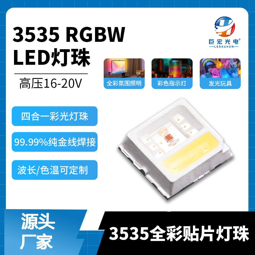 产品图